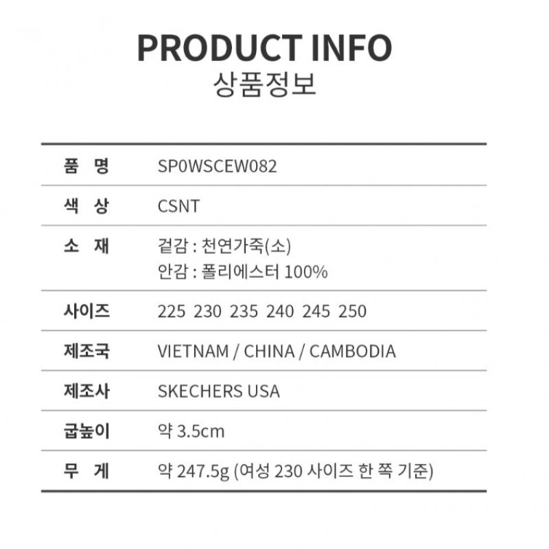 SkecherS Women S Go Work Stability bootS Sp0wScew082