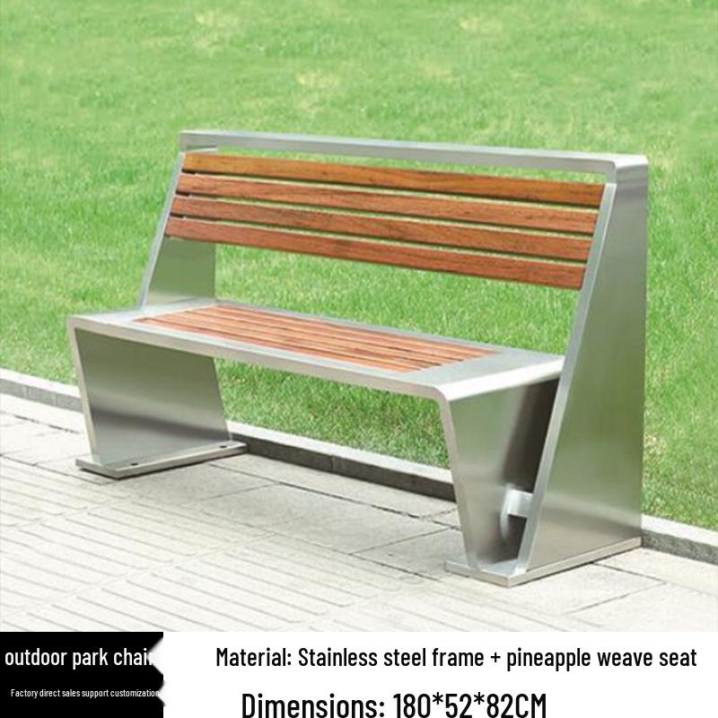 Stainless Steel & Solid Wood Outdoor Anti-Corrosion Park Bench for Garden or Courtyard Use