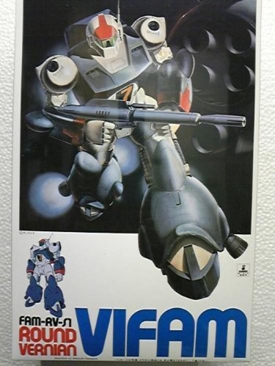 

Galaxy Drifter Vifam Vifam Plastic Model 1/100