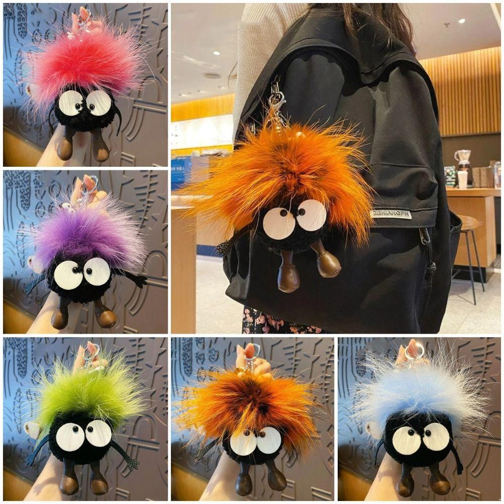

Soft Pink Explosive Hair Keychain Ugly Big Eyes Briquettes Key Chain Female Lady Girl