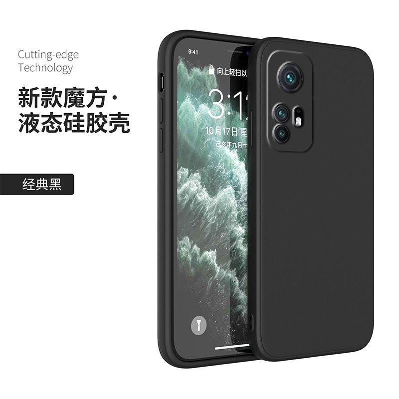Applicable To Xiaomi Mi 11 Mobile Phone Case Xiaomi 1/1/1/11/11 Liquid Silicone 11ultra Straight Edge Soft Case 11 Youth