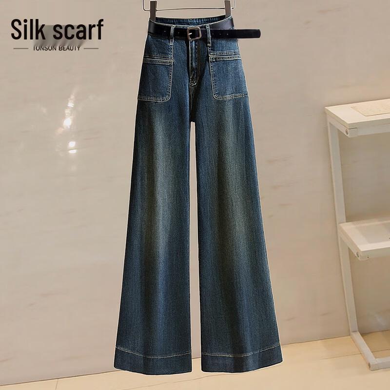 

Sisbaishi Women s Retro Washed Wide-Leg Jeans L