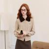 Sancai Winter Embroidered Knit Cardigan