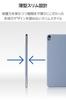 Elecom IPad Air 13 Inch Magnetic Auto Wake Blue Gray (M3/M2) 2025/2024 Case, Adsorption, Ultra-thin, Lightweight, 2-Angle Adjustment, Sleep/Auto Up,