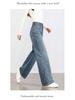 Women's 2024 Spring/Fall Wide-Leg Jeans: Petite, Slimming, Floor-Length, Loose Fit