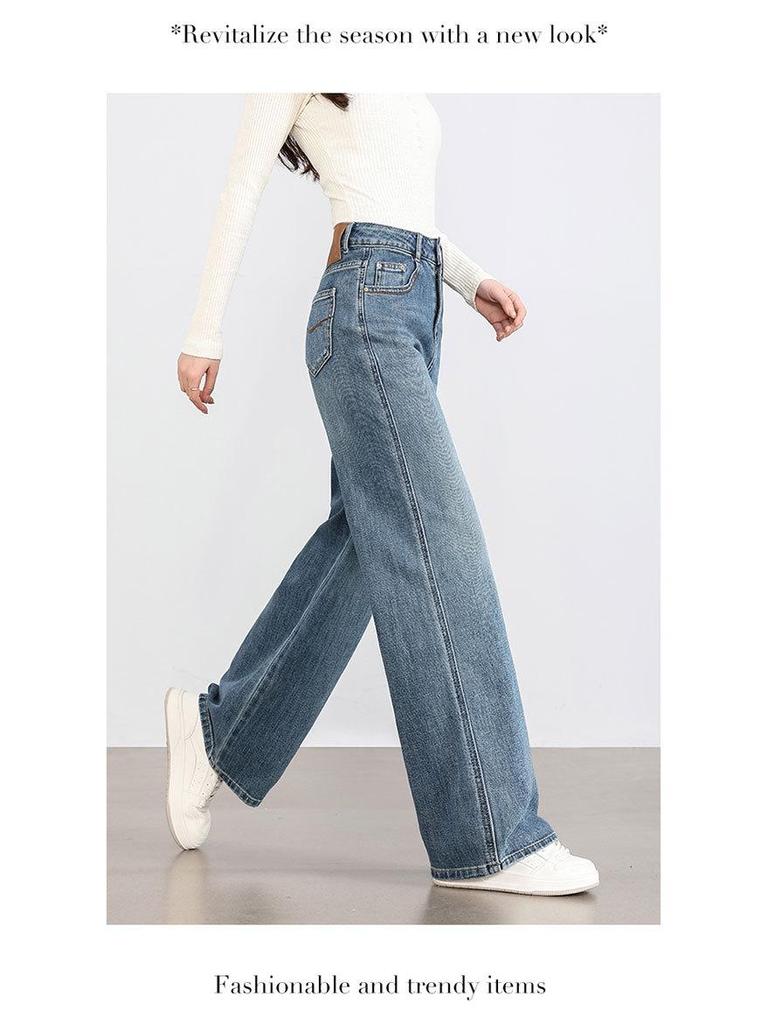 Women's 2024 Spring/Fall Wide-Leg Jeans: Petite, Slimming, Floor-Length, Loose Fit