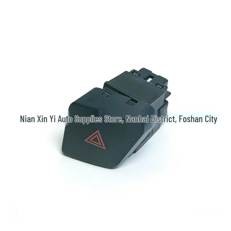 25290-EX70A Hazard Light Switch for 09-12 Sylphy none