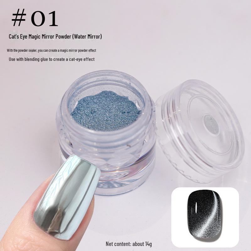 

Магнитная пудра для ногтей «кошачий глаз» с эффектом лунного света