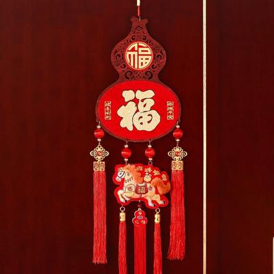 Beflockte chinesische Glückszeichen-Anhänger Traditionelle handgefertigte chinesische Knoten-Anhänger mit Quaste Kreatives rotes Fu-Hängeornament