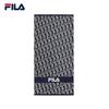 FILA Absorbent Quick-Dry Cotton Bath Towel