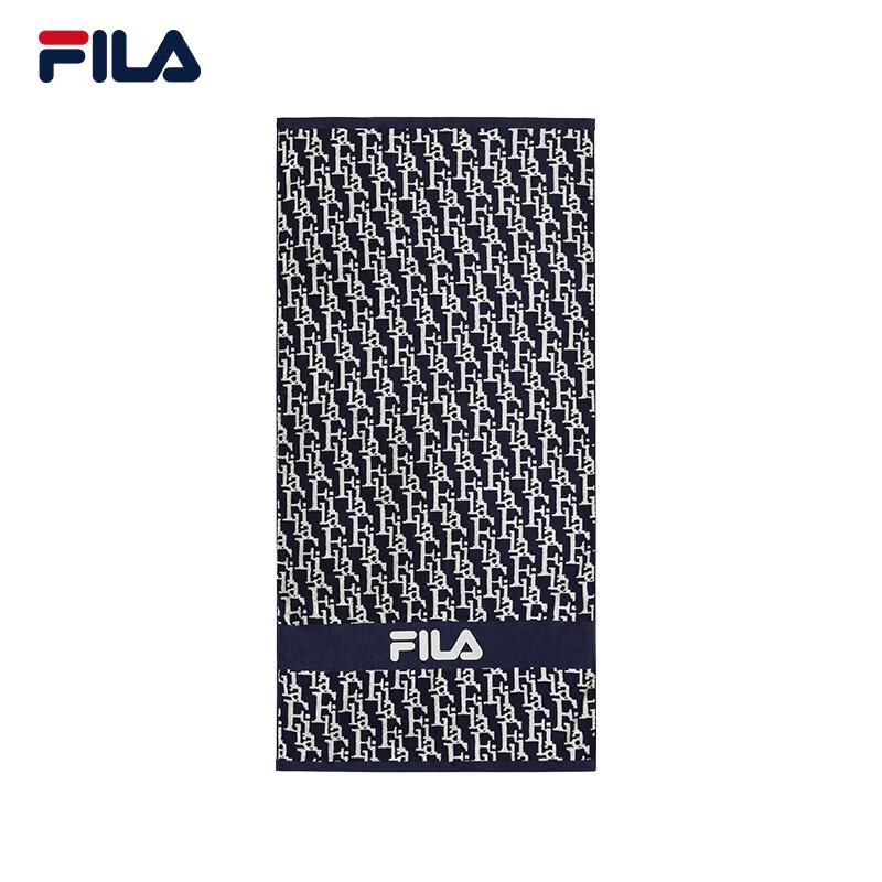 FILA Absorbent Quick-Dry Cotton Bath Towel