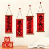 New Year Pendant Wooden Small Couplet Happy Moving Couplet New Home Living Room Decoration Pendant Entry Door Fu Character Door Hanging
