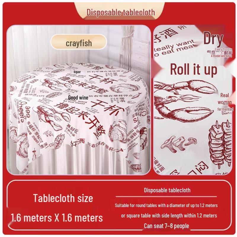Sheng Bi Lai Disposable Printed Plastic Tablecloth (20-Pack)