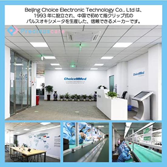 Maintenance Medical Pulse Oximeter with Silicone Cover and Storage Case CN330 Oxygen Saturation SpO2 Blood Oxygen Concentration Meter Pulse Health