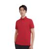Li-Ning Solid Color Moisture Wicking Quick Dry Sports Polo Shirt Men Tops Bull-Red APLU195-6