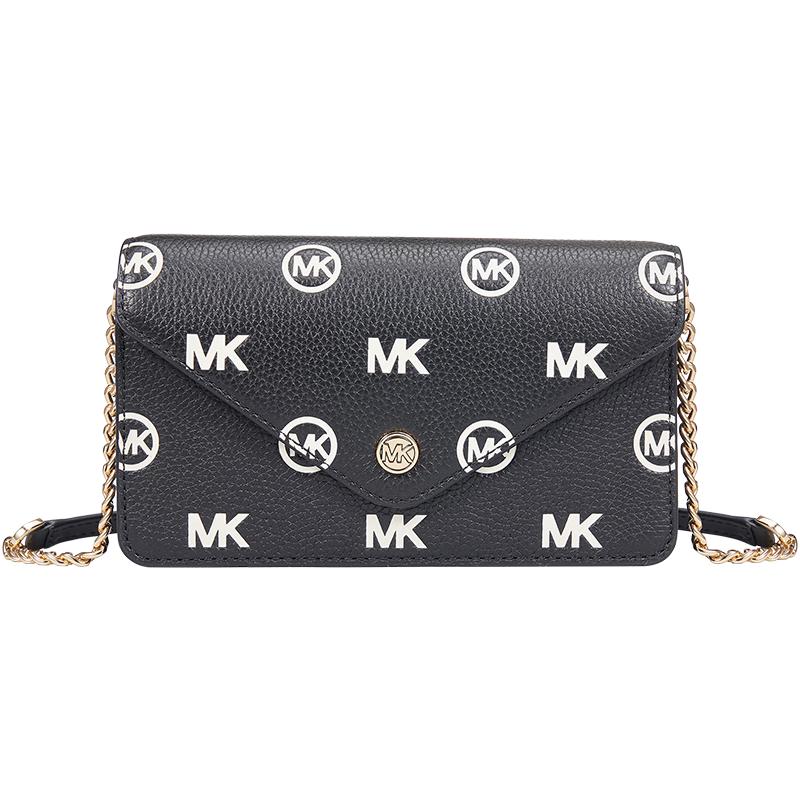 MICHAEL KORS JET SET TRAVEL Leather Flap Crossbody Bag
