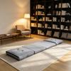 Multifunctional Floor Chair As Seating and Lying Surface, Foldable Relaxation Chair, Flexible Single Chair (only with 1pc Lounge Chair)