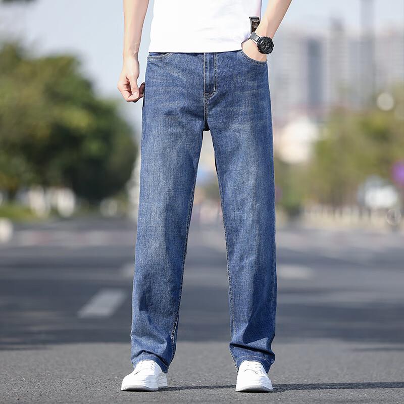 Yiliteng 2024 Summer Retro Loose Straight Jeans
