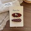 Korean Style Floral Fabric Hair Clip - Autumn/Winter