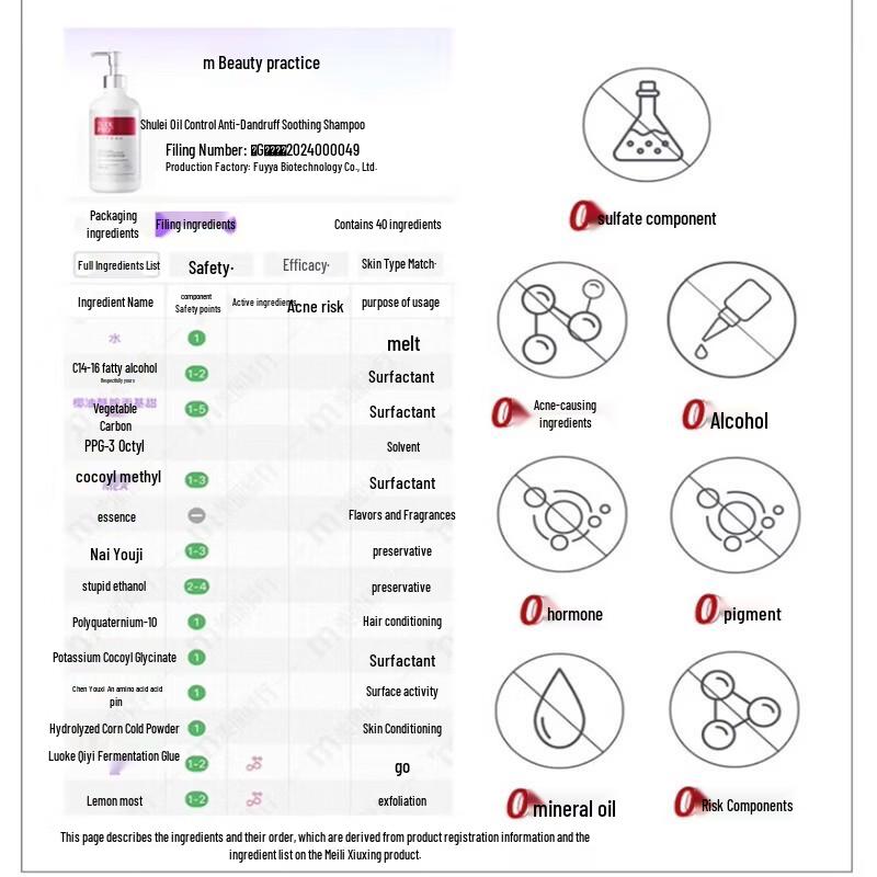 Slek Nourishing & Softening Conditioner