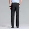 Hodo Men's Cooling Sun Protection High-Elastic Casual Trousers