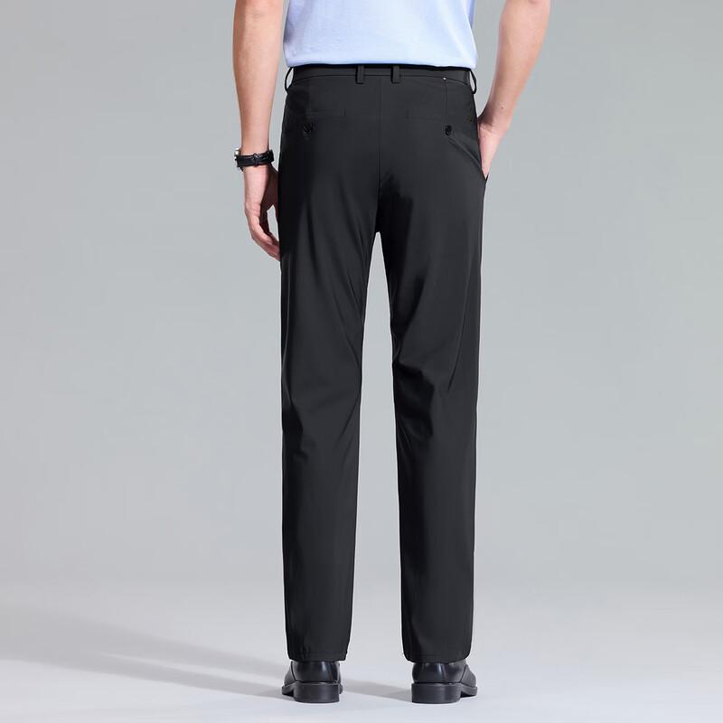 Hodo Men's Cooling Sun Protection High-Elastic Casual Trousers