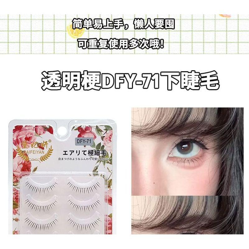 Lashie - Natürliche Mehrfachpackung künstliche Wimpern