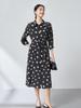 Mulberry Silk Heart Print Lapel Dress - 2026 Spring Style, Waist-Cinching Skirt, Elegant Design (2609)