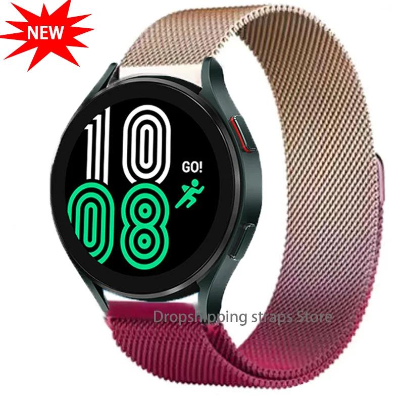 Curea magnetică tip buclă pentru COROS PACE Pro 3 2, bandă de ceas din oțel inoxidabil pentru COROS APEX 2 Pro, brățară metalică pentru APEX 46mm 42mm