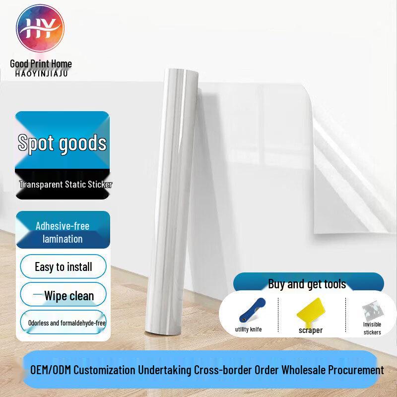 

Thick Static Wall Protection Film: Dirt, Moisture & Oil-Proof, Waterproof Living Room & Kitchen Stickers 45cm x 1m