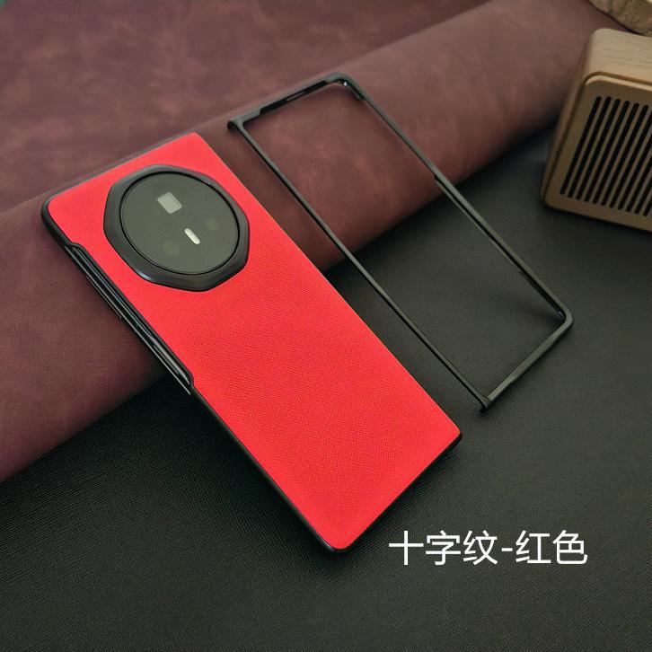 Suitable for Honor magicV6 Mobile Phone Case V5 New Split Protective Case Honor V3 Anti-drop Leather Advanced Sense
