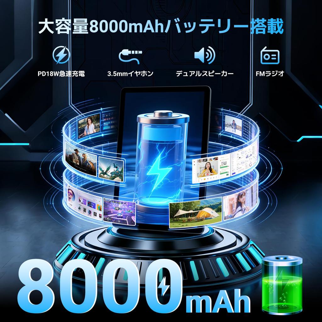16 Tablet TABWEE Android 16 TF Widevine Netflix Prime CPU Fast 4G Ideal for watching online and use with its large Android 11-inch Tablet,