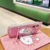 Crossbody Cat iPhone 17 Series Case: Makeup Mirror & Stand Combo