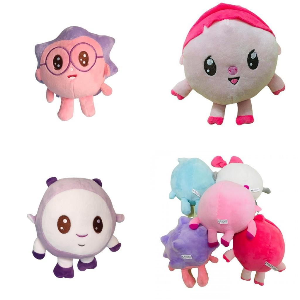 Kikoriki Russian Happy Ball Plush Toy For Kids Soft And Washable