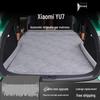 Xiaomi YU7 Inflatable Car Mattress for Rear Seat & Trunk