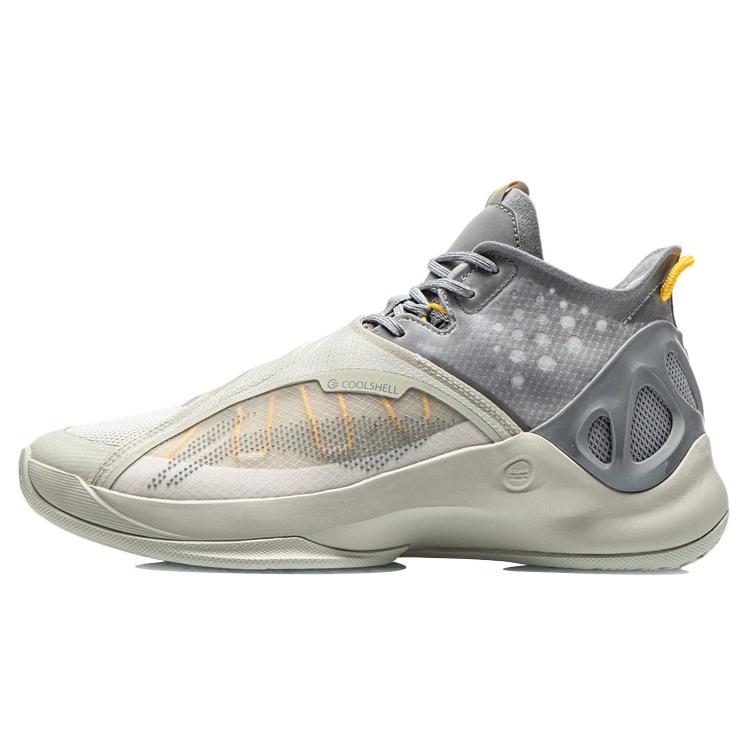 New LiNing Cicada Wing Abrasion Resistant Breathable Mid Top Basketball Shoes Men's Yellow Gray ABAR081-5