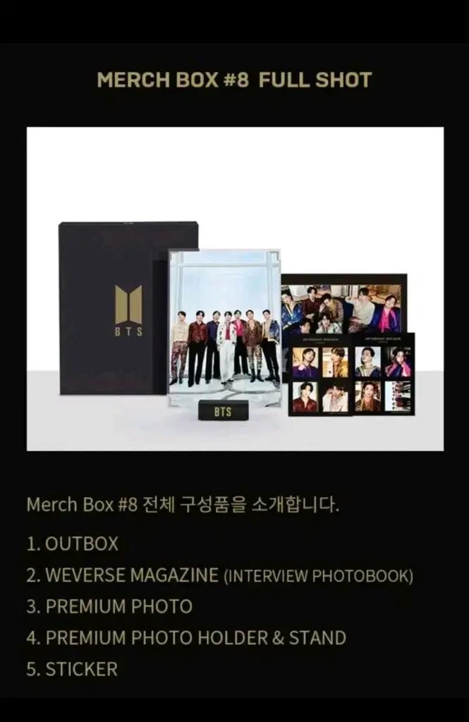 BTS Merch Box #8 Used