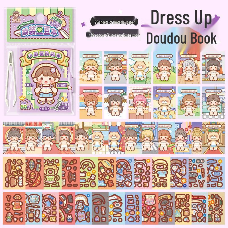 

Маленькі наліпки для переодягання мочі: Милий Креативний Міні Бін Журнал Книга