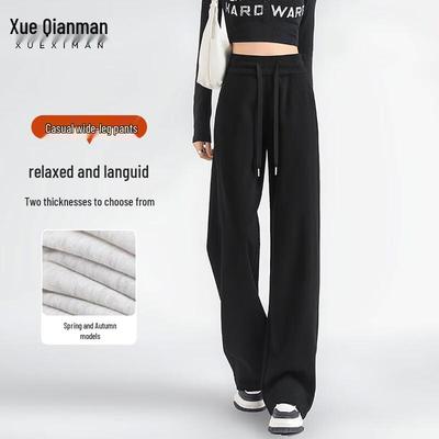 Women's American Style Loose Wide-Leg Sweatpants