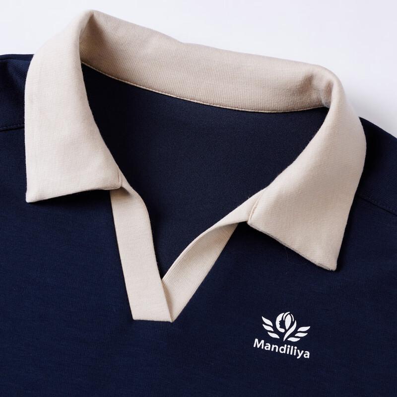 Paster Women's Casual Sports Sweatshirt & Pants Set