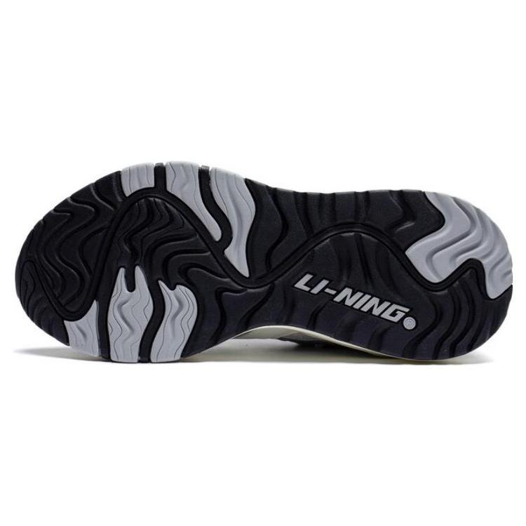 Li Ning 001 Mountains And Seas Textile, Synthetic Leather, Split Cow Leather Slip Resistant Abrasion Resistant Low top AZGT007-1
