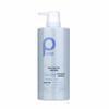Bertie Freesia Wash & Care Bath Set