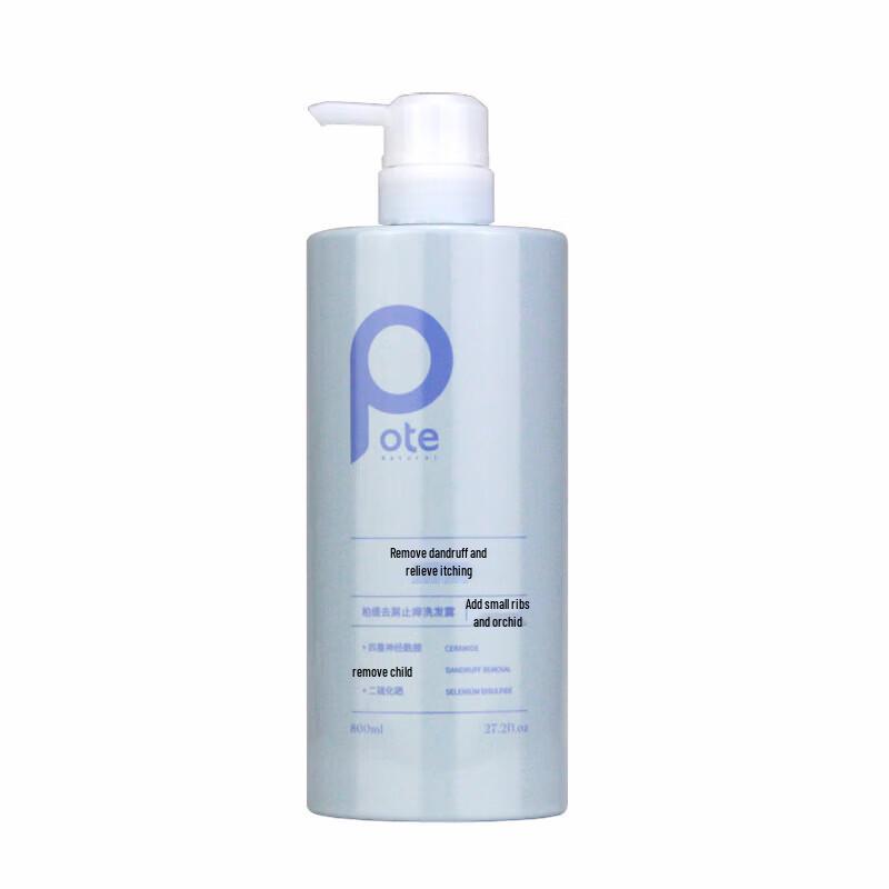Bertie Freesia Wash & Care Bath Set