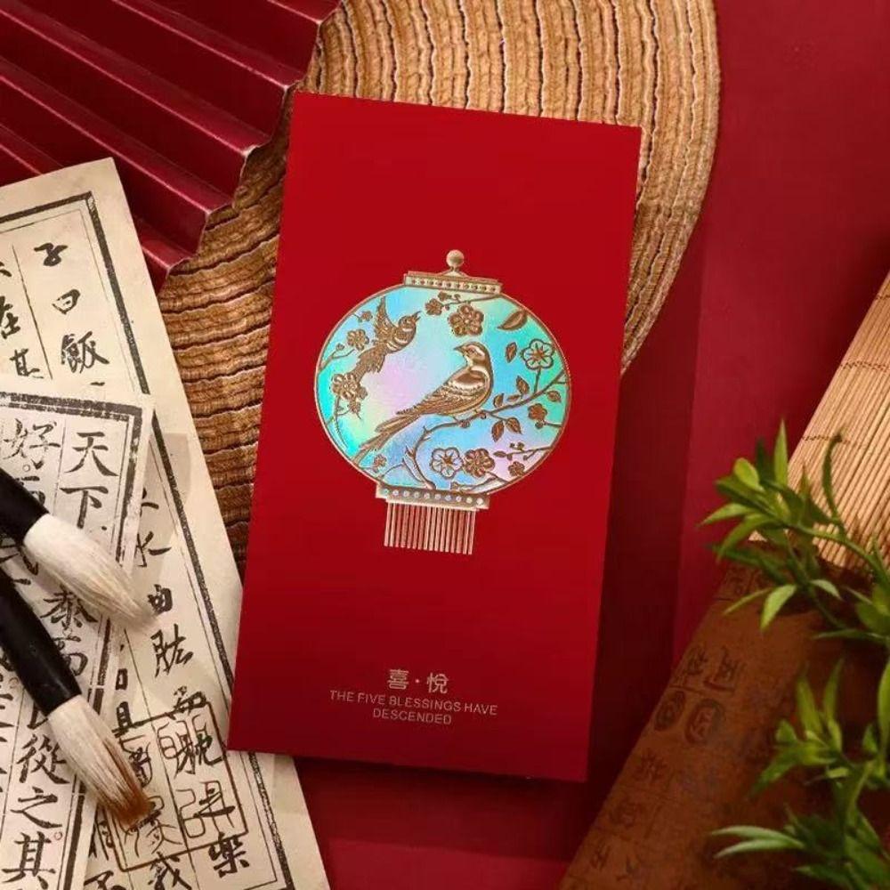 8pcs New Year Decor Chinese Style Red Envelopes Traditional Blessing Red Packets Thickened Hot Stamping Hongbao Spring Festival