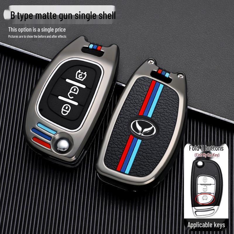 BAIC Huansu H3/H3f S5 S7 H5 H2 S3L Car Key Cover with Buckle