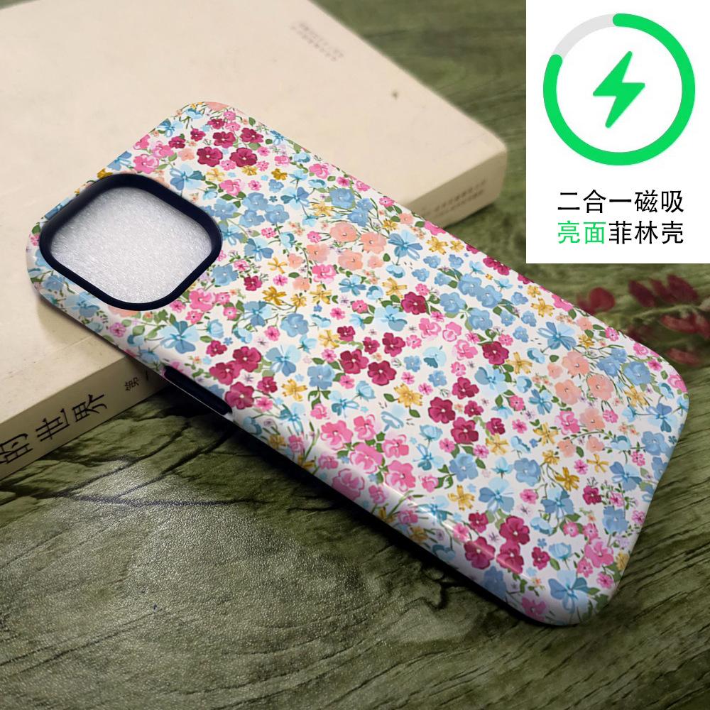 Foreign trade explosion sweet floral apple 16 magnetic mobile phone case two-in-one iphone17 anti-drop film case 13pm
