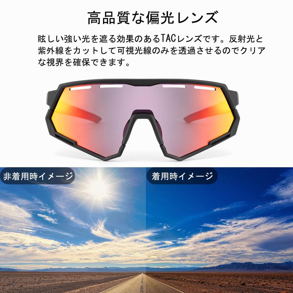 Polarizované fotochromatické slnečné okuliare ROCKBROS s 2 vymeniteľnými šošovkami UV400 pre a pre mužov a ženy, Ochrana, Ultraľahké, Športové,