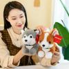 30CM Funny Party Dog Plush Toy Corgi Bulldog Husky Cute Super Soft Birthday Gift Doll Send Friends Kids Festive Decoration