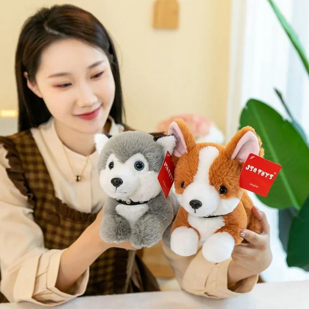 30CM Funny Party Dog Plush Toy Corgi Bulldog Husky Cute Super Soft Birthday Gift Doll Send Friends Kids Festive Decoration