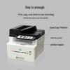 LANXUM GA7029dn A4 Black & White Multifunction Laser Printer CN plug (adapter included)